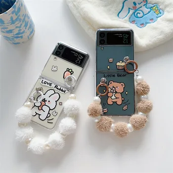 Meilė Mielas Animacinių filmų Triušis Lokys Telefono dėklas, skirtas Samsung 