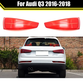 Audi Q3 2016 2017 2018 Automobilių Užpakalinis Žibintas Galinis Korpuso Stabdžių Žibintai Shell Pakeisti Auto Galinis Korpuso Dangtelis Kaukė Umbra