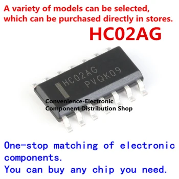 10VNT/PAK HC02AG SMD Chip MC74HC02ADR2G SOIC-14 quad 2-įėjimo, nei vartų logika chip IC