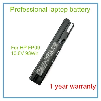 93WH Originalus Laptopo Baterijos FP09 už 440 445 450 455 470 FP09 FP06 HSTNN-LB4K HSTNN-LB4J HSTNN-W93C