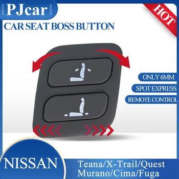 ニッサンPJ AUTOMOBILIŲ Nis.san Teana X-TRAIL Murano Cima Quest Fuga serijos Belaidis bosas klavišą modifikuotų keleivio sėdynės reguliavimo mygtukas