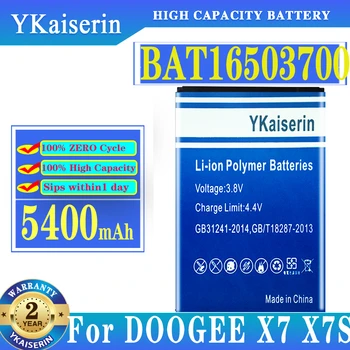 YKaiserin Už Doogee X7 X7 Pro X7Pro Baterija Batterie Bateria Batterij Akumuliatorius BAT16503700 5400mAh Batterij