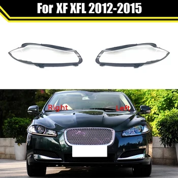 Automobilių Žibintų Padengti Lempos Korpusas Skaidrios Lempos Dangtelis-Jaguar XF XFL 2012 2013 2014 2015 Nuotrauka 2