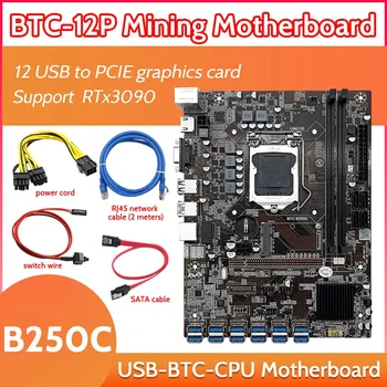 B250C 12 Kortelę GPU Kasybos Plokštė+Switch Kabelis+SATA Laidas+Maitinimo Laidas+RJ45 Tinklo Kabelis 12XUSB3.0 LGA1151 DDR4 MSATA