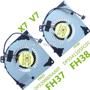 GPU VGA VENTILIATORIAUS Grafika/CPU VENTILIATORIUS Gigabyte Už AORUS X7 V7 X9 DT V7 V6 V2 DFS200005AA0T-FH37 DFS41105FC0T-FH38 DC 5V 0.5 A
