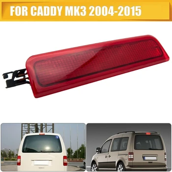 Už 2004-2015 Caddy LED Trečioji 3-iosios Centras Aukšto Lygio Galiniai Stabdžių Šviesos Lempos 2K0945087C