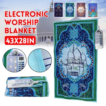 Nešiojamų Maldos Kilimėlis Musulmonų Dizaino Modelis, Pagal persų Kilimų Atminties Putų Maldos Kilimėlis Nuotrauka 2
