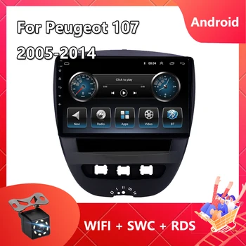 2 Din Automobilio Radijo Peugeot 107 2005-2014 