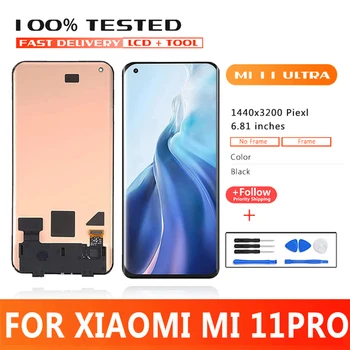 6.81 colių Originalus LCD Xiaomi Mi 11Pro Ekranas Mi 11 Ultra Touch Ekranas skaitmeninis keitiklis Asamblėjos Xiaomi M2102K1G LCD