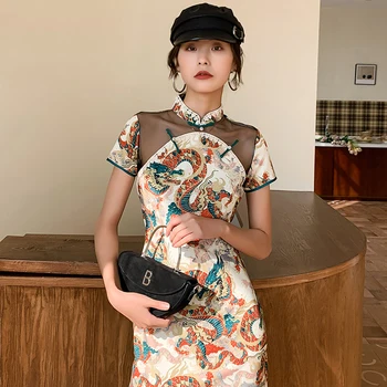 Moteris Drakonas Qipao Šiuolaikinės Kinų Stiliaus Suknelė Cheongsam Elegantiškas Kinijos Kostiumai, vakarinės Suknelės Kinijos Vasaros Suknelės JL1378 Nuotrauka 2