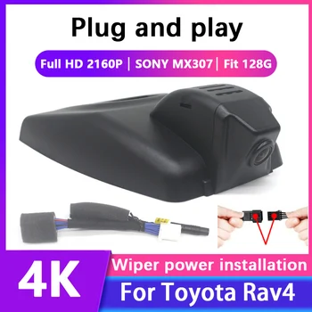 4K 2160P Automobilių DVR Plug And Play Brūkšnys Cam UHD Kamera, WiFi Vaizdo įrašymo Toyota Rav4 2018-2021 5th Gen/Venza Lingės 2021 2022