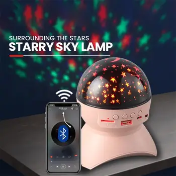 Muzikos Žvaigždėto Dangaus Projekcija, Naktį Šviesos USB Įkrovimo RGB Atmosfera Projektoriaus Lempa Vaikams Dovanų Dekoratyvines Namų Reikmenys