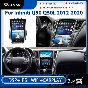 2din Android automobilio radijo, GPS navigacija Infiniti Q50 Q50L 2012-2020 m. su ekrano DVD multimedia player auto automobilis stereo PX6