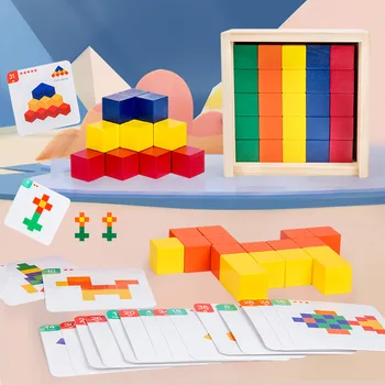 Custom vaikų kubo medinė dėlionė 3D erdvėje žaislai, mediniai pastato blokuoti kubą matematikos mokymo dėlionės
