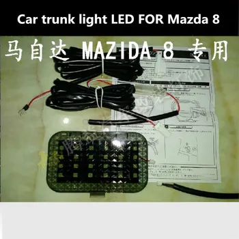 UŽ Mazda 8 Galiniai Kamieno Šviesos diodų (LED Automobilio Salono bagažo skyriaus Duris Skaityti Lengvųjų Automobilių Šviesos Modifikacijos