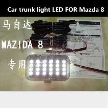 UŽ Mazda 8 Galiniai Kamieno Šviesos diodų (LED Automobilio Salono bagažo skyriaus Duris Skaityti Lengvųjų Automobilių Šviesos Modifikacijos Nuotrauka 2