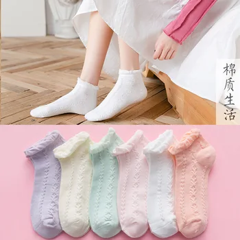 Vientisos spalvos jk Harajuku pavasario vasaros mergaičių kojinės garbanoti deimanto modelis akių orui kojinės Japonijos candy spalva moterų kojinės
