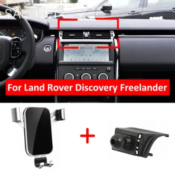 Automobilių Išmaniojo telefono Turėtojas Stovėti Sumontuokite Oro Išleidimo Angos Įrašus Sklendė, skirta Land Rover Discovery Nemokamai lander Automobilių Interjero Priedai Nuotrauka 2