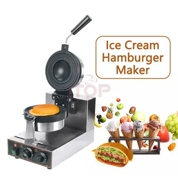 ITOP Ledų Mėsainiai Mašina Ledų Duonos Mašina Mėsainiai Su Įdaru Panini Press Pliurpalas Kepimo Mašinos Pusryčiai Mašina