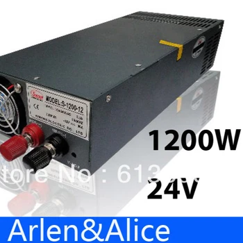 1200W 24V 50A reguliuojamas 110V įvesties Vieno Išėjimo impulsinis maitinimo šaltinis LED šviesos Juostelės AC DC