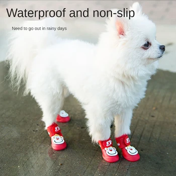 Šuo lietaus batai,Corgi Teddy batai,mažų šunų atsparus vandeniui silikonas batai,rinkinys, 4 naminių gyvūnų snukio apima visus sezonus Nuotrauka 2