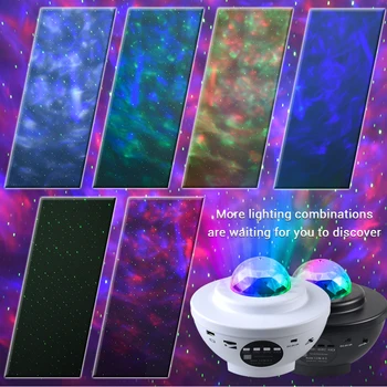 Spalvinga Žvaigždėtas Dangus Galaxy Projektorius naktinė lempa Romantiška Projekcija Lempa, Dovanos Vaikui Blueteeth USB Muzikos Grotuvas Star Naktį Šviesos