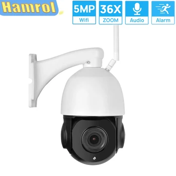 HAMROL 5MP PTZ Kamera, Wifi 36XOptical Zoom AI Žmogaus Aptikimo IR Nightvision Vandeniui Bevielio Lauko ONVIF IP Kameros ICSEE