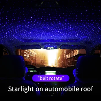 Interjero LED automobilių apšvietimo rinkinys, vidaus apdaila, aplinkos šviesos bmw e46 Universalus Auto Reikmenys, automobilių žibintai