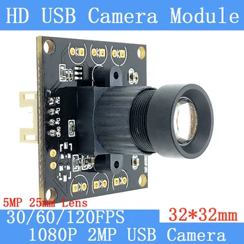 2MP 1920*1080P 5MP 25mm Objektyvas, MJPEG 30/60/120fps Didelės Spartos Mini VAIZDO Linux uv-C Kamera, USB Kamera Modulis 