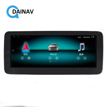 2 Din Stereo Imtuvas Automobilinis GPS Navigacija, Multimedia DVD grotuvas Benz C NTG 5.5 2019-2020 Automobilių Garso Radijas Stereo Nuotrauka 2