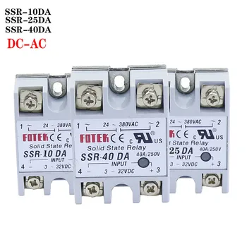 SSR -10DA/25DA/ 40DA DC kontrolės AC SSR white shell vienfazis (Solid state relay be plastikinio dangtelio