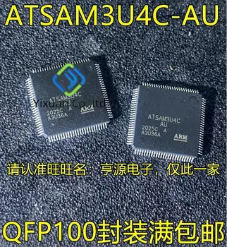 2vnt originalus naujas ATSAM3U4C-AS ATSAM3U4CA-AS QFP100 32-bitų mikrovaldiklis lustas