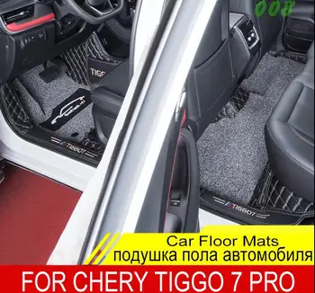 Automobilio Grindų Kilimėliai Chery Tiggo 7 Pro 2020 2021 Dvigubo Sluoksnio Custom Auto Pėdų Pagalvėlės Salonas Kiliminė Danga Padengti Interjero Floorliner