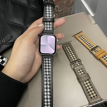 Odinis Dirželis, Apple Watch Band 45mm 41mm 44mm 40mm 42mm 38mm Apyrankės Apyrankės Už iWatch serijos UItra 8 7 6 5 4 3 SE juosta