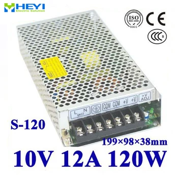 vieno išėjimo impulsinis maitinimo šaltinis 10V 12A 100~120V/200~240V AC įvesties LED maitinimo šaltinis 120W 10V transformatorius