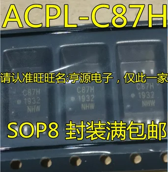10vnt 100% originalus naujas ACPL-C87H-500E šilkografija C870 C87H SOP8 optocoupler ACPL-C87H