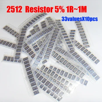 2512 SMD Lydinio Rezistorių Rinkinys 33valuesX10pcs=330pcs 1R~1M Rezistorius Pack 5% Torlerance