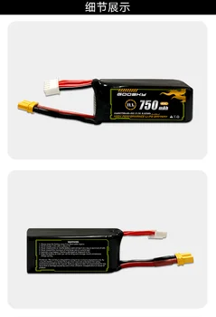 GOOSKY 750mAh 11.1 V 45C Baterija S2 6CH 3D Flybarless Dual Brushless Variklio Direct-Drive RC Helicopteress Nuotrauka 2