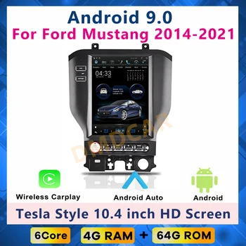 10.4 colių Android Automobilio Radijo Ford Mustang Touchscreen Tesla Stiliaus daugialypės terpės Grotuvas, Navigacija, Bluetooth Carplay 4G+WiFi