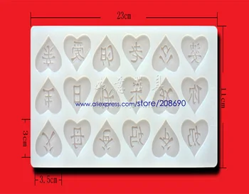 18cavity kinų modelis širdies formos Silikoninės kepimo formos šokolado pelėsių dekoravimo minkštas pyragas keksiukų viršų Nemokamas pristatymas Nuotrauka 2