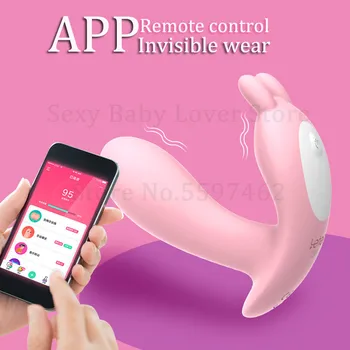 APP Nuotolinio Valdymo Drugelis Dildo Vibracijos Masturbator Lnvisible Dėvėti G spot Klitorio Stimuliatorius Vibratorius, Sekso Žaislai moterims