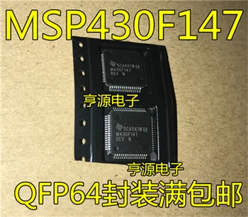 MSP430F147IPMR MSP430F147 M430F147