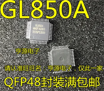 GL850 GL850A QFP48