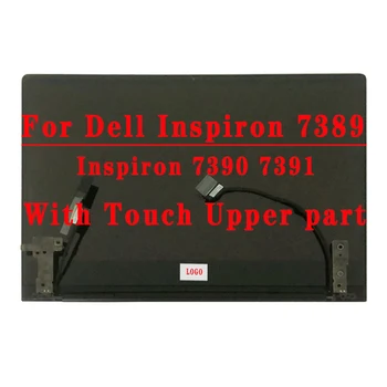 Skirtas Dell Inspiron 13 7390 7389 7391 2-in-1 LCD Ekranas Viršutinė dalis 13.3 colių Su Jutiklinio ekrano, Pilnas Assemby VWM3K Viršutinė dalis