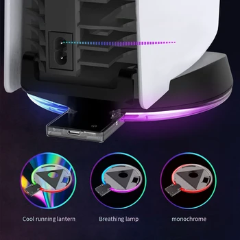 Naujas 1pc LED Gradientas Spalvinga Įkrovimo Dokas Žaidimų Konsolės Priimančiosios Vairuotojas-Nemokamai Įkroviklis, Dėklas Atramos Bazė PS5 Šeimininkai Nuotrauka 2