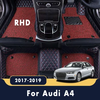 RHD Audi A4 2019 M. 2017 m. 2018 Automobilių Kilimėliai Dvigubo Sluoksnio Vielos Kilpa Kilimėlių Auto Pasirinktinis Vandeniui Apdailos Prabangūs Kilimai
