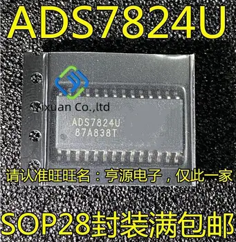 5vnt originalus naujas ADS7824U ADS7824UB SOP28 ADS7824P DIP28 A/D Keitiklio Mikroschema