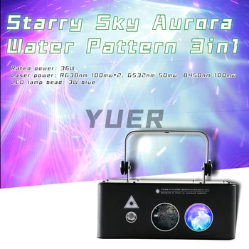 YUER Žvaigždėtas Dangus Aurora Vandens Modelį 3IN1 Lazerinis Projektorius Muzikos Žvaigždėto dangaus Žibintai Aurora Etapo Poveikį Šviesos DJ Disco Baras Šalis Nuotrauka 2
