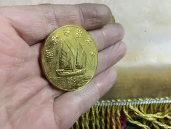 1932 m. Kinija - Respublikos-21 metai 1 Juanis - Sun Yat-sen 24k auksu kopijuoti monetos(type1)