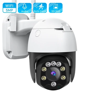 5MP Wifi PTZ Kamera Lauko H. 265 2MP, 3X Skaitmeninis Priartinimas Ai Žmogaus Aptikimo WiFi Kamera, 1080P Auto VAIZDO Stebėjimo, IP Kameros